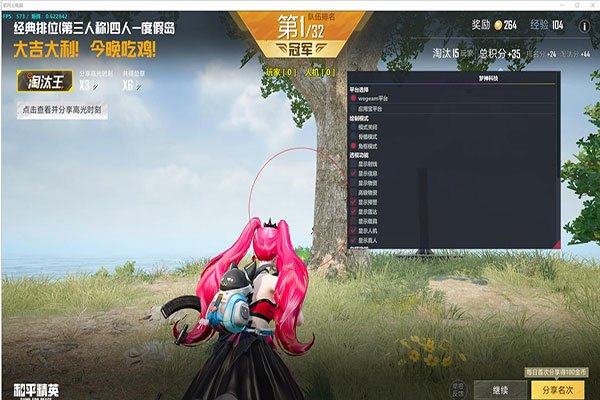 CF浪子辅助工作室透视自瞄效果