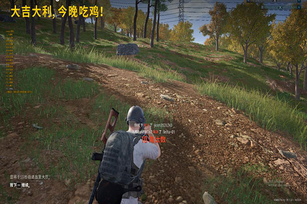 CF浪子辅助工作室软件效果